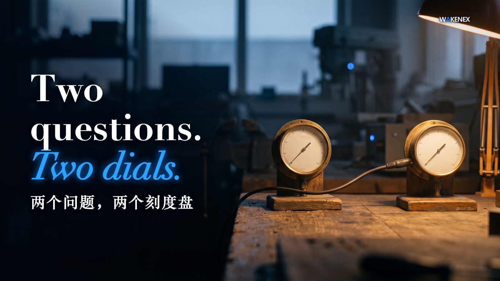 Two separate measuring instruments stand on a dim workbench at blue hour, each wired to its own glowing dial; a single stray cable crosses between them where it should not. Headline: Two questions, two dials.