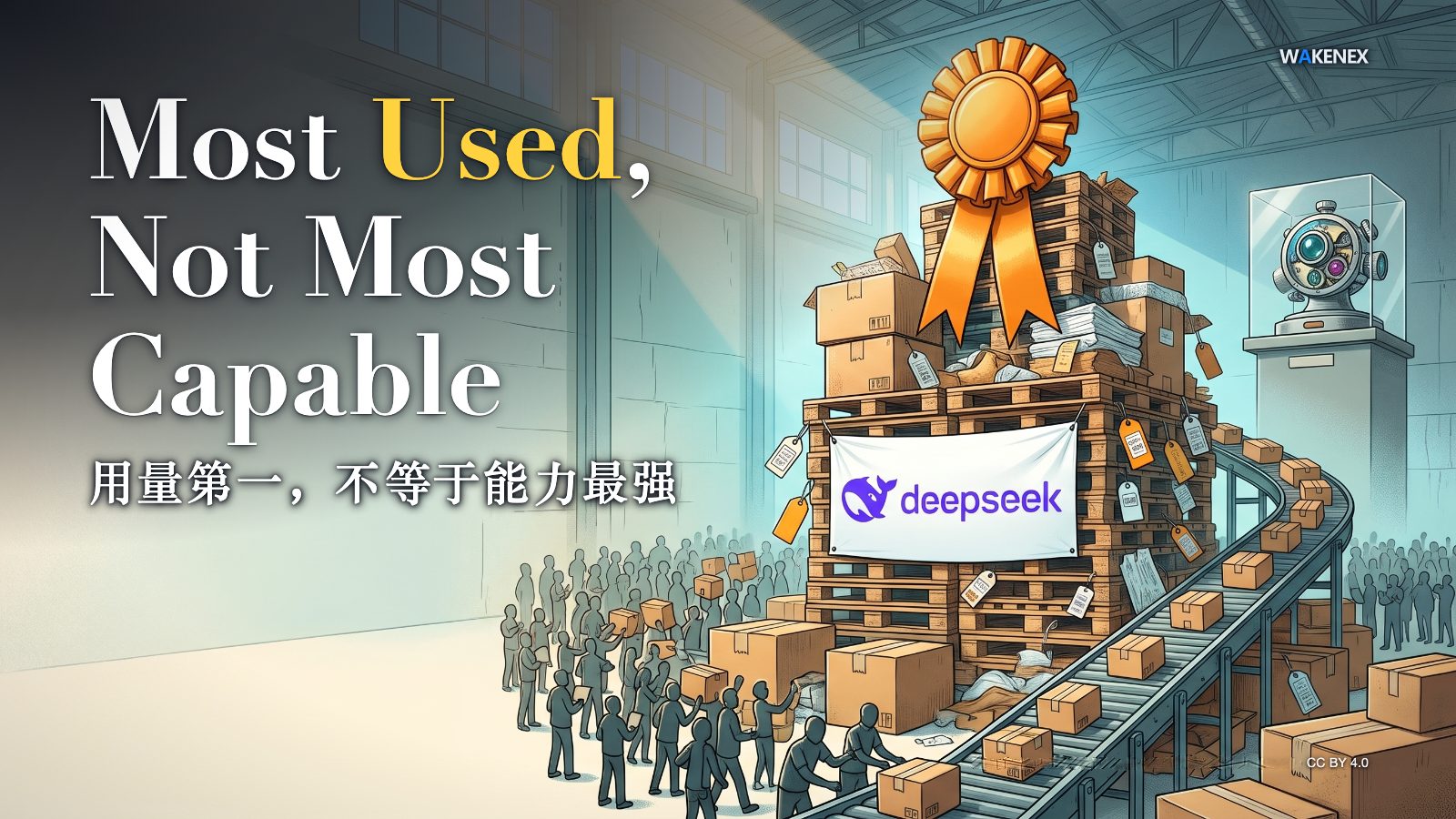 Bright warehouse illustration: a champion's rosette crowns a tall podium built from cheap cardboard cartons, warehouse pallets and discount price tags, with a banner on its front; a conveyor belt and a crowd of tiny silhouetted workers funnel a river of identical small parcels up to it, while a refined precision instrument sits ignored under glass on a quiet pedestal nearby. Headline: Most Used, Not Most Capable. Chinese line: 用量第一,不等于能力最强.