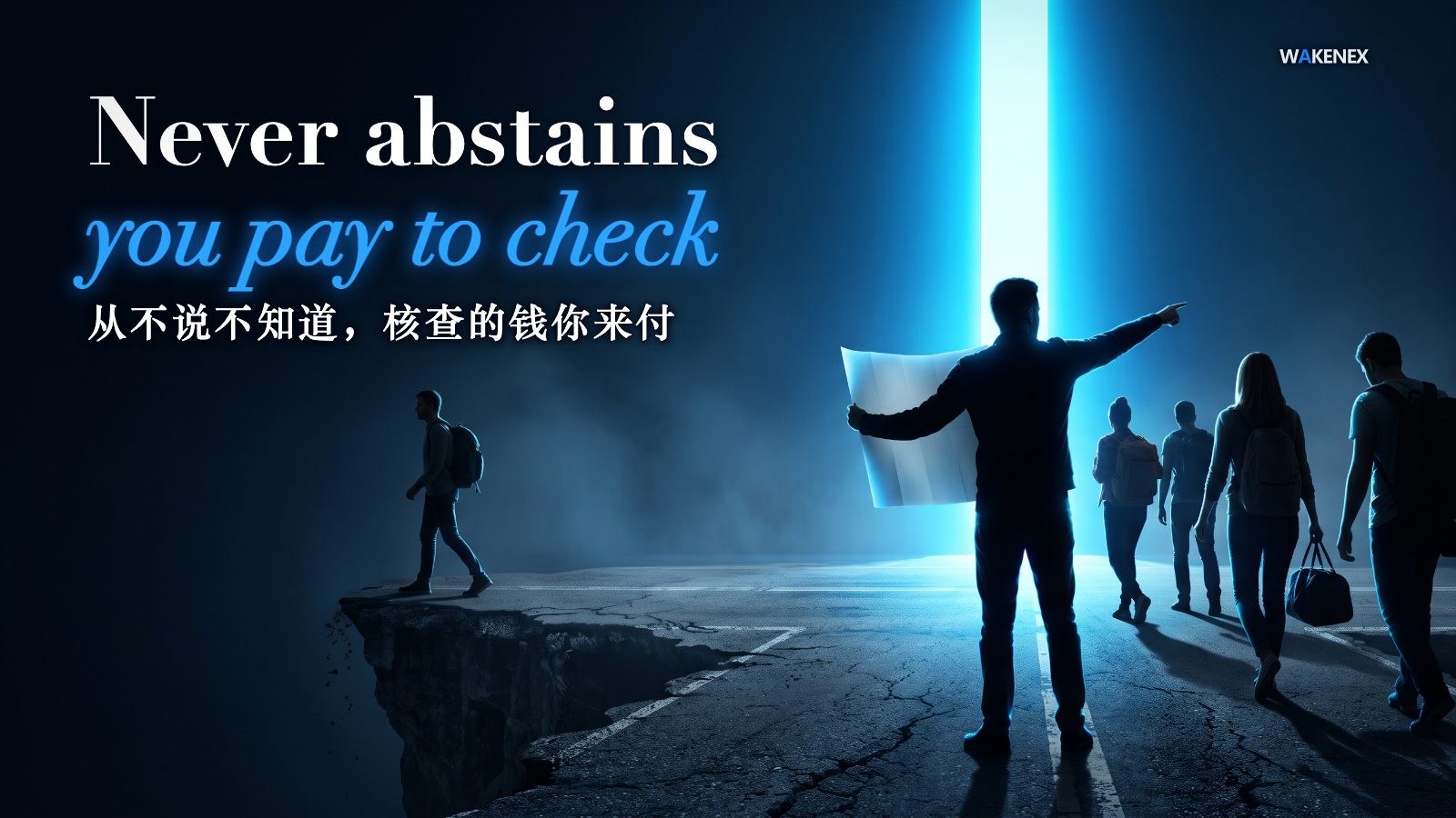 Satirical concept image: an over-confident tour guide, seen from behind, flings one arm out and points decisively down a road, briskly directing a crowd of travelers — but the large map in the guide's other hand is completely blank, and one traveler has already strode confidently off toward the edge of a sheer drop, all lit by a tall gate of blue light. Headline: Never abstains, you pay to check.